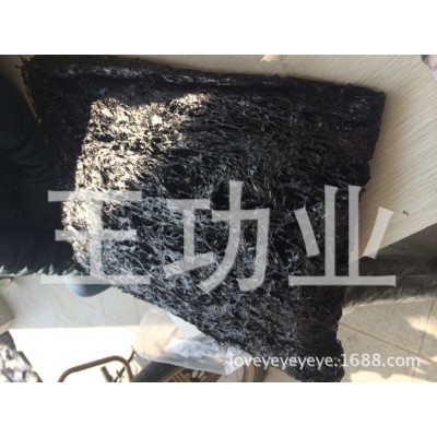 (多图)供应无杂质方形头水批发无沙紫菜 口感好细嫩很甜