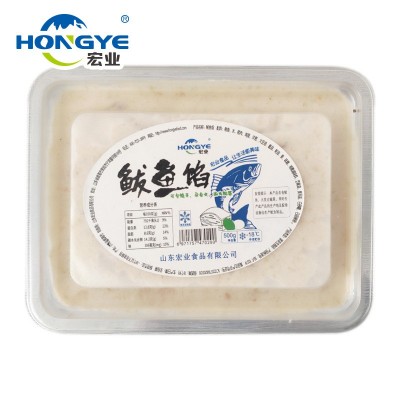 山东宏业新鲜鲅鱼馅料美味速冻海鲜饺子 500g盒装批发
