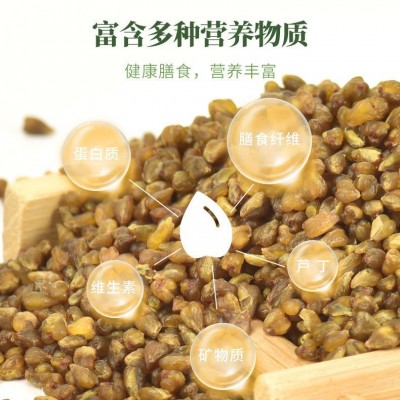 厂家直供云南高原荞益家荞麦米新米苦荞米1级胚芽米