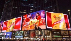 营收再创新高，洽洽食品交出最好成绩单