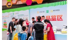 荆楚粮油受追捧 “江汉大米”飘香引人尝