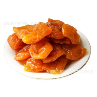 枇杷干原味竹蜂盐枇杷干散装果脯无核厂家批发蜜饯枇杷果休闲零食