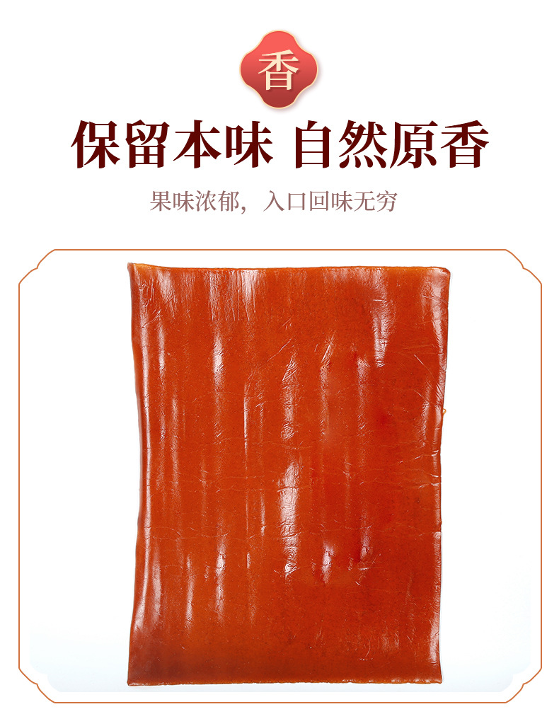 擀面杖_01.jpg