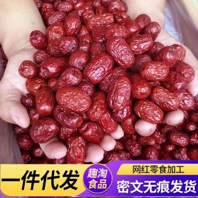 新疆免洗灰枣批发新疆特产红枣学生泡水煮粥生吃若羌灰枣孕妇食品