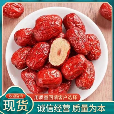 新疆特产若羌红枣灰枣20斤整箱批发灰枣煮粥生吃零食
