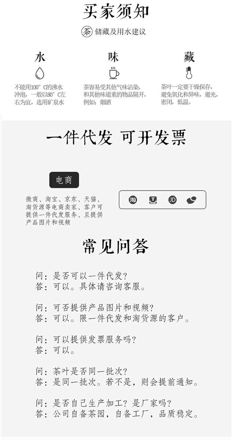 雪青_14.gif