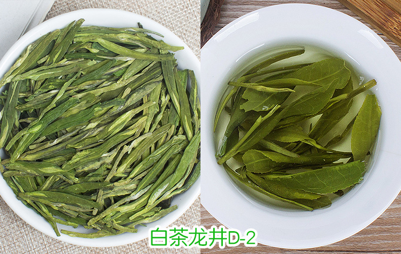 西湖龙井茶叶自己喝