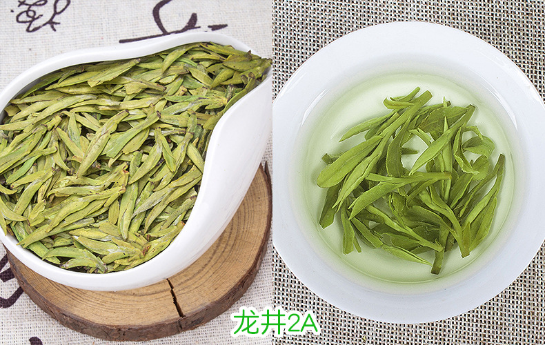 云雾绿茶