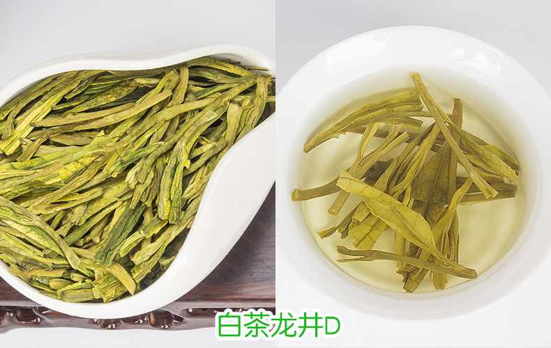 茶叶自己喝特级