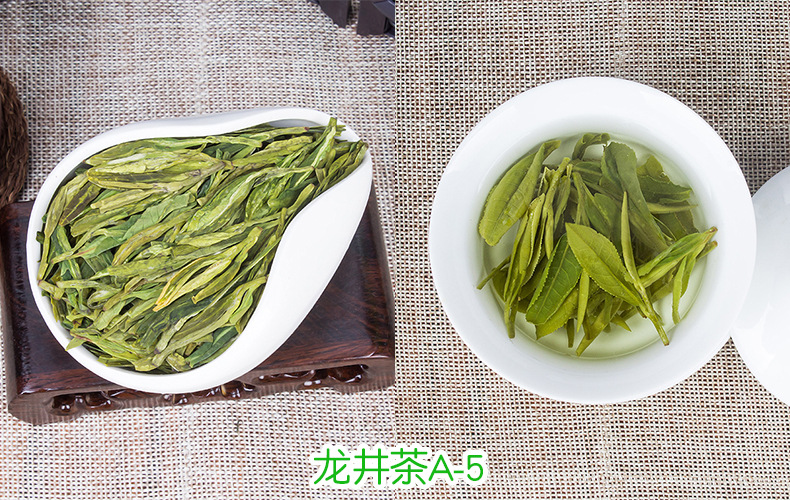 绿茶新茶