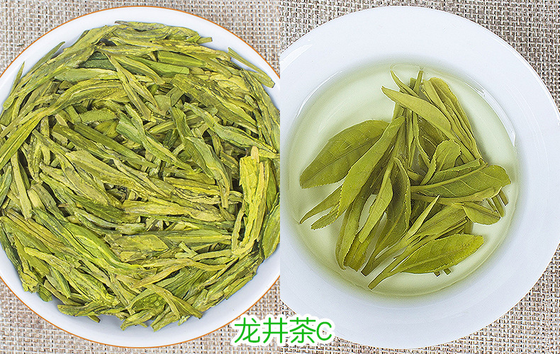 绿茶整箱批特价
