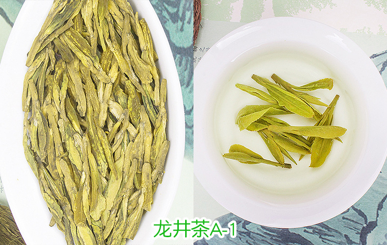 茶叶批发