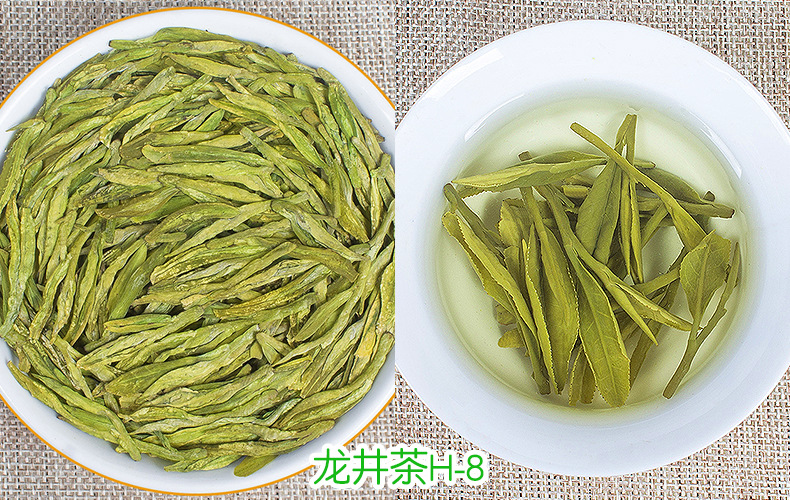 明前龙井茶