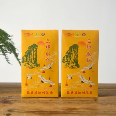漳州茶厂 闽北乌龙茶古早味岩茶三印水仙 果香浓香型盒装 110g