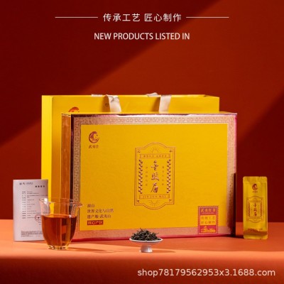 武夷仕-金骏眉山韵岩韵精品红茶礼盒茶匠心回甘山野