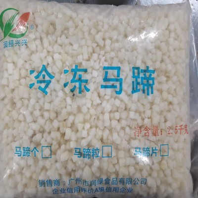 速冻马蹄粒源头厂家直供6X6规格肉馅配料广东特产冷冻马蹄粒连锁