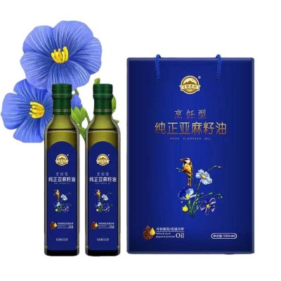 亚麻籽油 500ml*2瓶礼盒装食用油低温冷榨烹饪油礼品厂家批发
