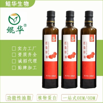 红花籽油OEM工厂直供