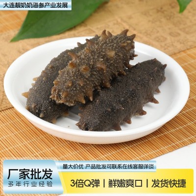 厂家直销批发辽刺参北方刺参即食熟口海参5-7头高品质热卖大头海