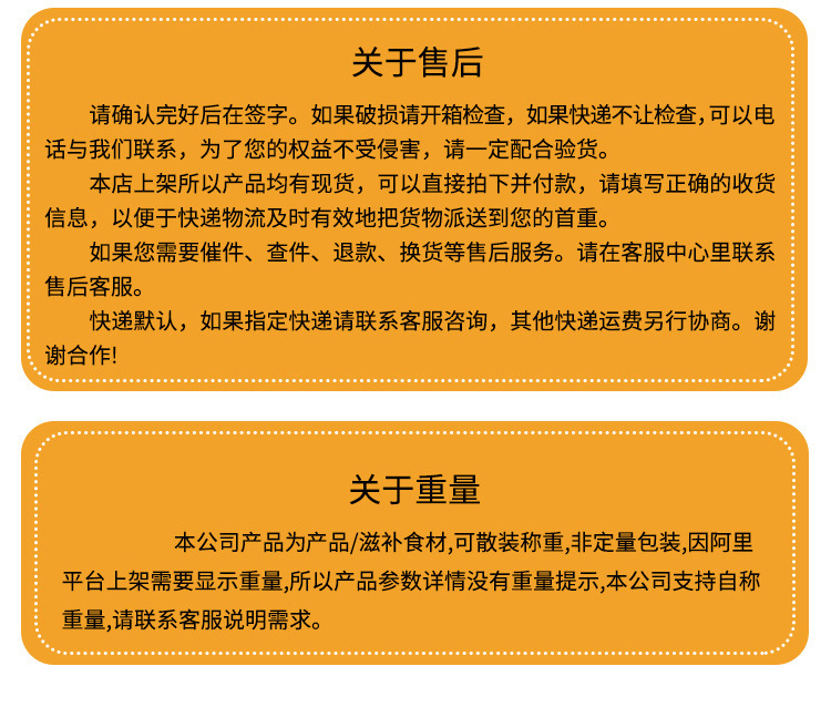 未标题-1