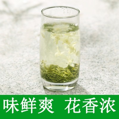 蜀茗润飘雪浓香型茉莉花茶2025新茶散装四川花茶小包装