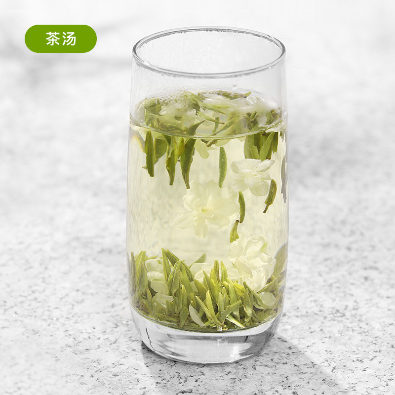 茉莉花茶（雪竹飘雪2#）_04