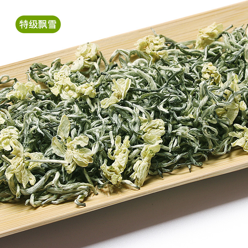 茉莉花茶（普飘雪A）_04
