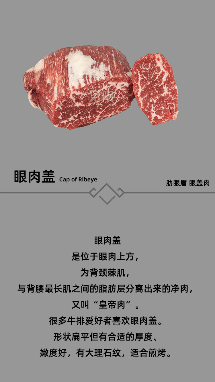 详情图3.jpg