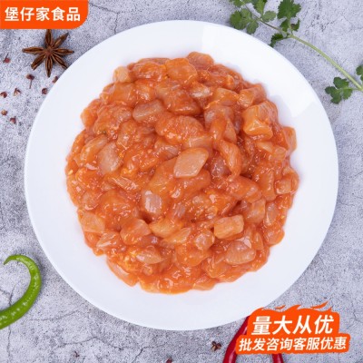 定制奥尔良鸡丁 新鲜腌制鸡肉粒丁 酒店炒菜食材 披萨配料半成品
