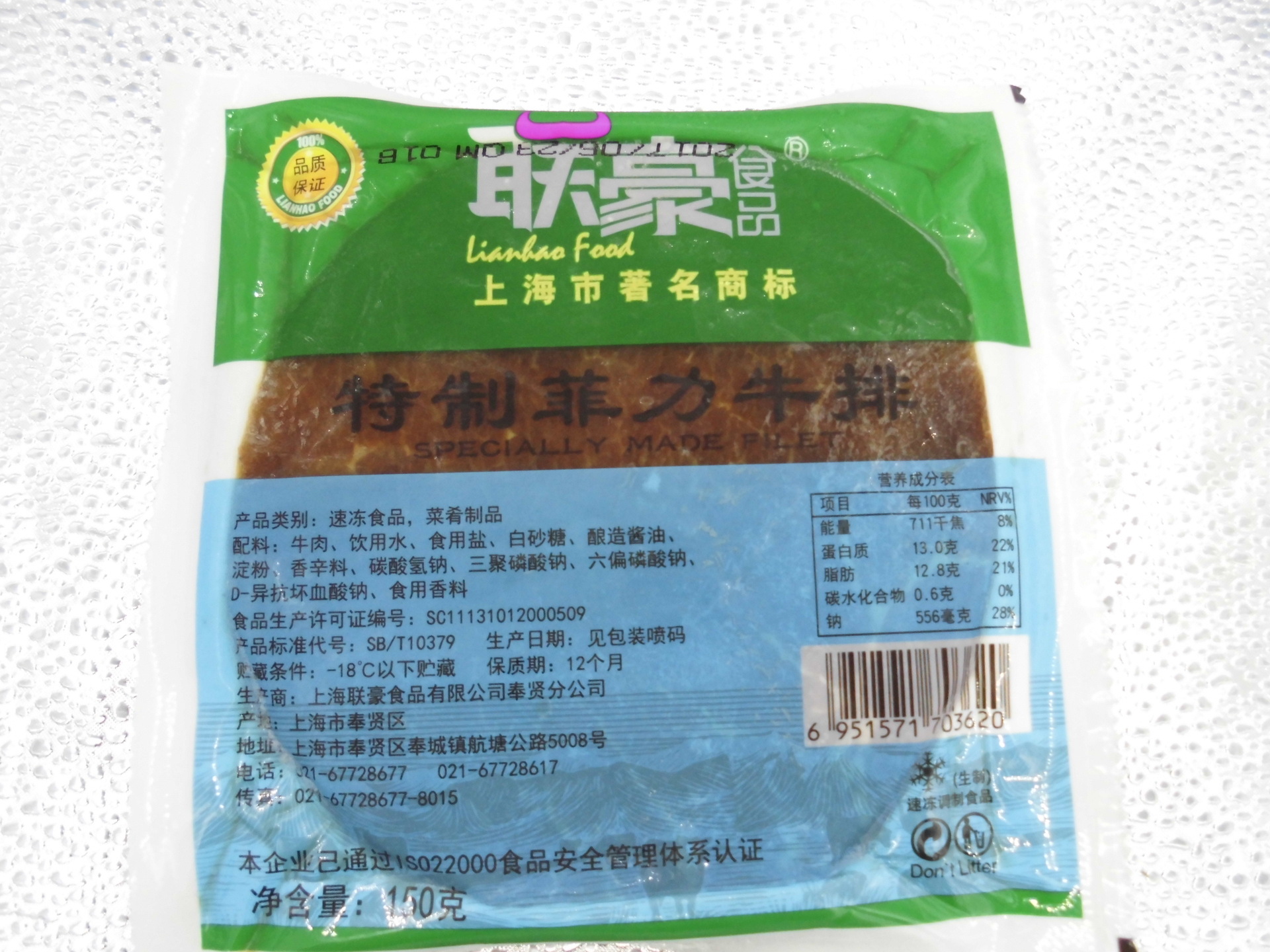 CIMG0591