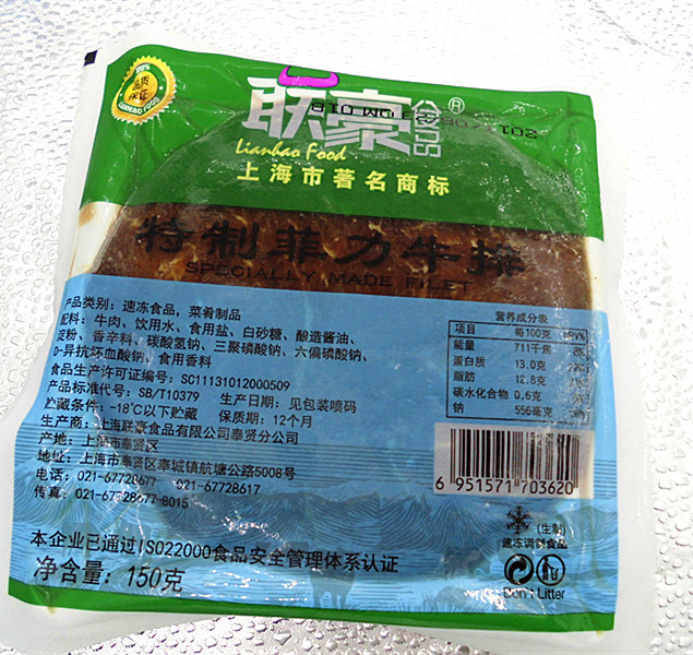 CIMG0623