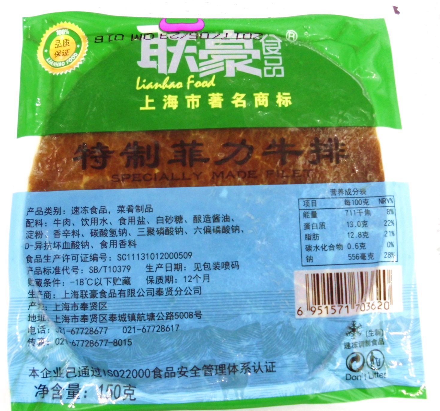 CIMG0591_副本