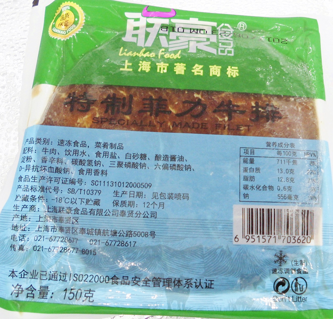 CIMG0624