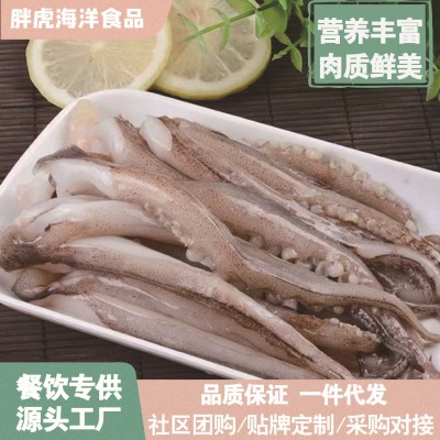 二本足鱿鱼须海鲜去头火锅食材冷冻小鱿鱼须爪章鱼烧烤商用鱿鱼串