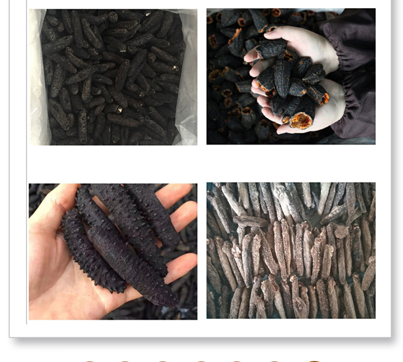即食红极参_11.jpg