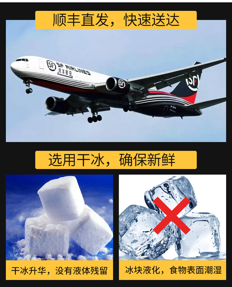 即食辽参_02.jpg