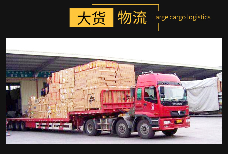 即食辽参_23.jpg