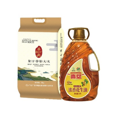 【价格进店咨询】广垦粤垦福利团购礼包花生油5L象牙香粘大米5KG