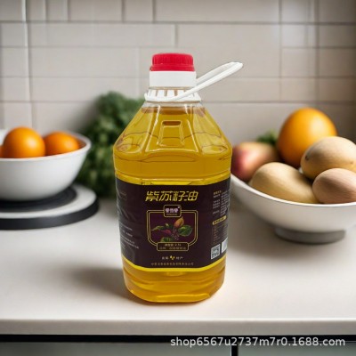 工厂直达冷榨一级紫苏籽油苏子油荏油2.5L 批发健康美味佳肴