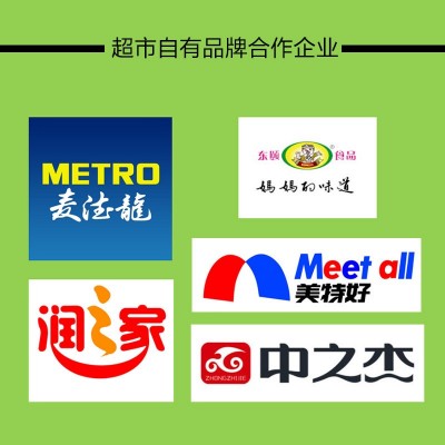 三个樱桃荞麦面日式半干生鲜拉面粗杂粮挂面餐饮火锅面条整箱批发