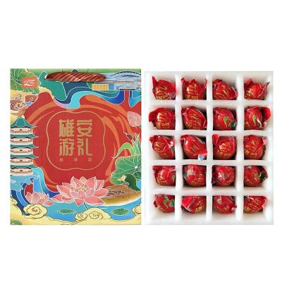 麻鸭小双黄 20枚 白洋淀咸鸭蛋 双黄蛋 起沙流油