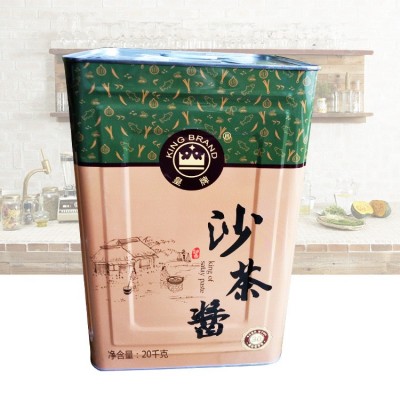 蘸酱炒焗焖蒸厨房调料调味蘸料沙茶酱 火锅底料餐饮调料沙茶酱