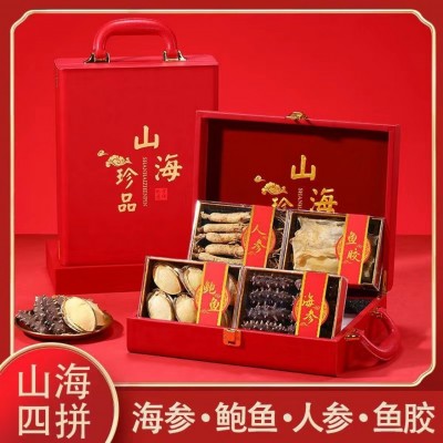 春节年货过年送礼海参鲍鱼人参鱼胶组合高档实用礼盒辽参野生