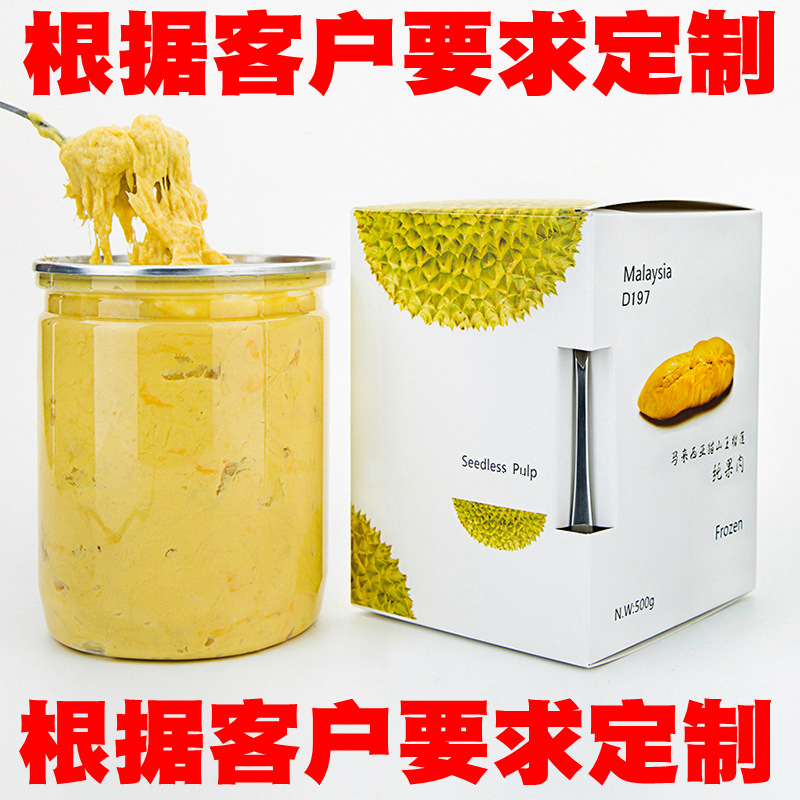 对人