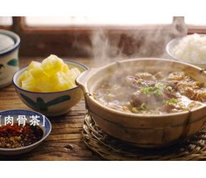美食台六年菜谱在手，满汉全席跟你走！