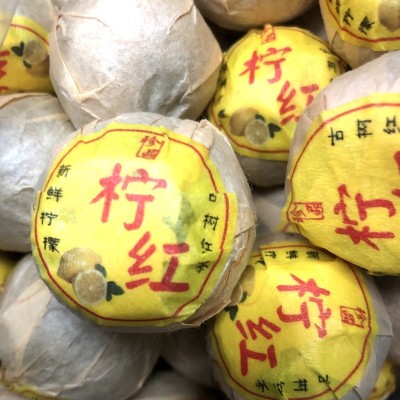 大量批发 柠檬红茶散装 柠檬鸭屎香古树红茶 一件代发