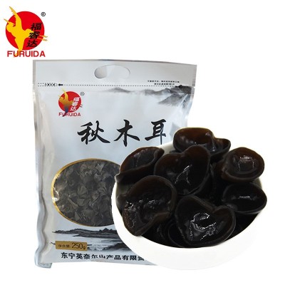东北250g秋木耳南北干货黑木耳碗木耳天然野生软糯头茬精选