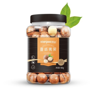 鲜记夏威夷果980g办公室休闲坚果零食