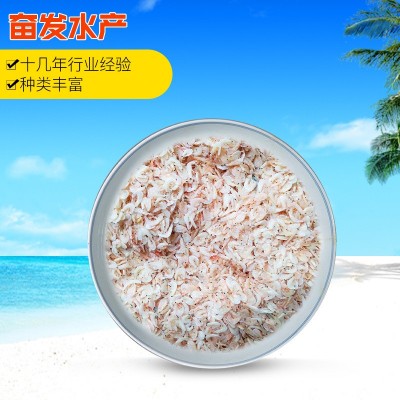 日照厂家 生晒虾皮 生干虾皮 淡干小虾米 调味虾仁干货海鲜