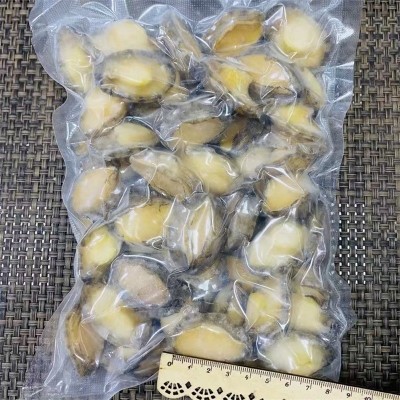 工厂批发零售鲍鱼冻鲍鱼去壳去内脏速食鲍鱼肉30头-100头含20％冰